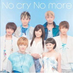 楽天市場】AAA トレカの通販