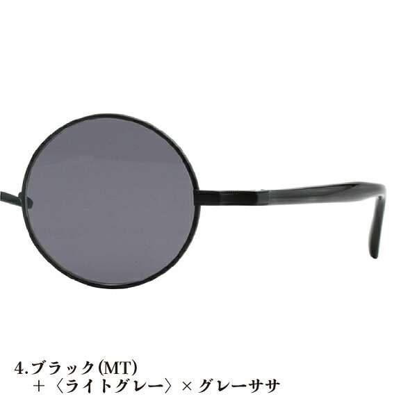 楽天市場】日本製□ジョンレノン John Lennon サングラス 一山タイプ