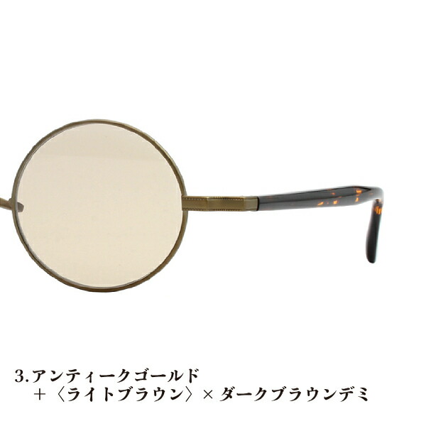 楽天市場】日本製□ジョンレノン John Lennon サングラス 一山タイプ