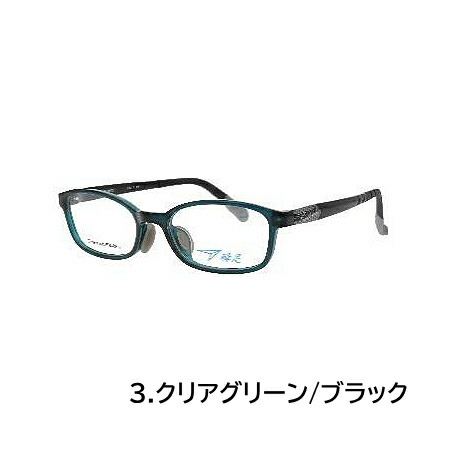 楽天市場】2025モデル□瞬足 シュンソク【子供用 メガネフレーム