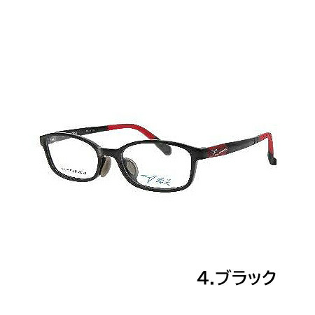 楽天市場】2025モデル□瞬足 シュンソク【子供用 メガネフレーム