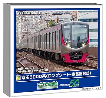楽天市場】京王 5000系（鉄道模型｜ホビー）の通販