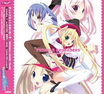 楽天市場】ティンクルくるせいだーすの通販