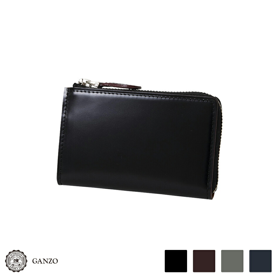 楽天市場】【GANZO】 CORDOVAN AUTHENTIC コードバンオーセンティック