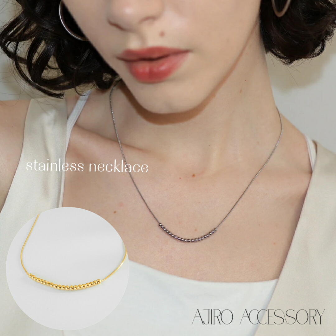 楽天市場】【980円OFFクーポン発行中】N026 ネックレス サージカル