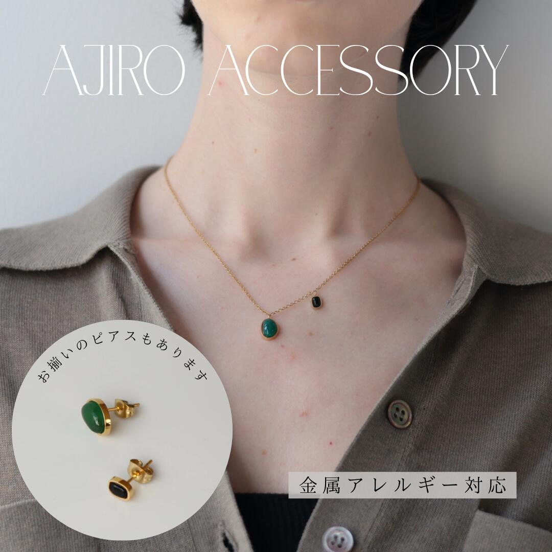 楽天市場】【35％OFFクーポン発行中】N080 ネックレス 瑪瑙 ステンレス