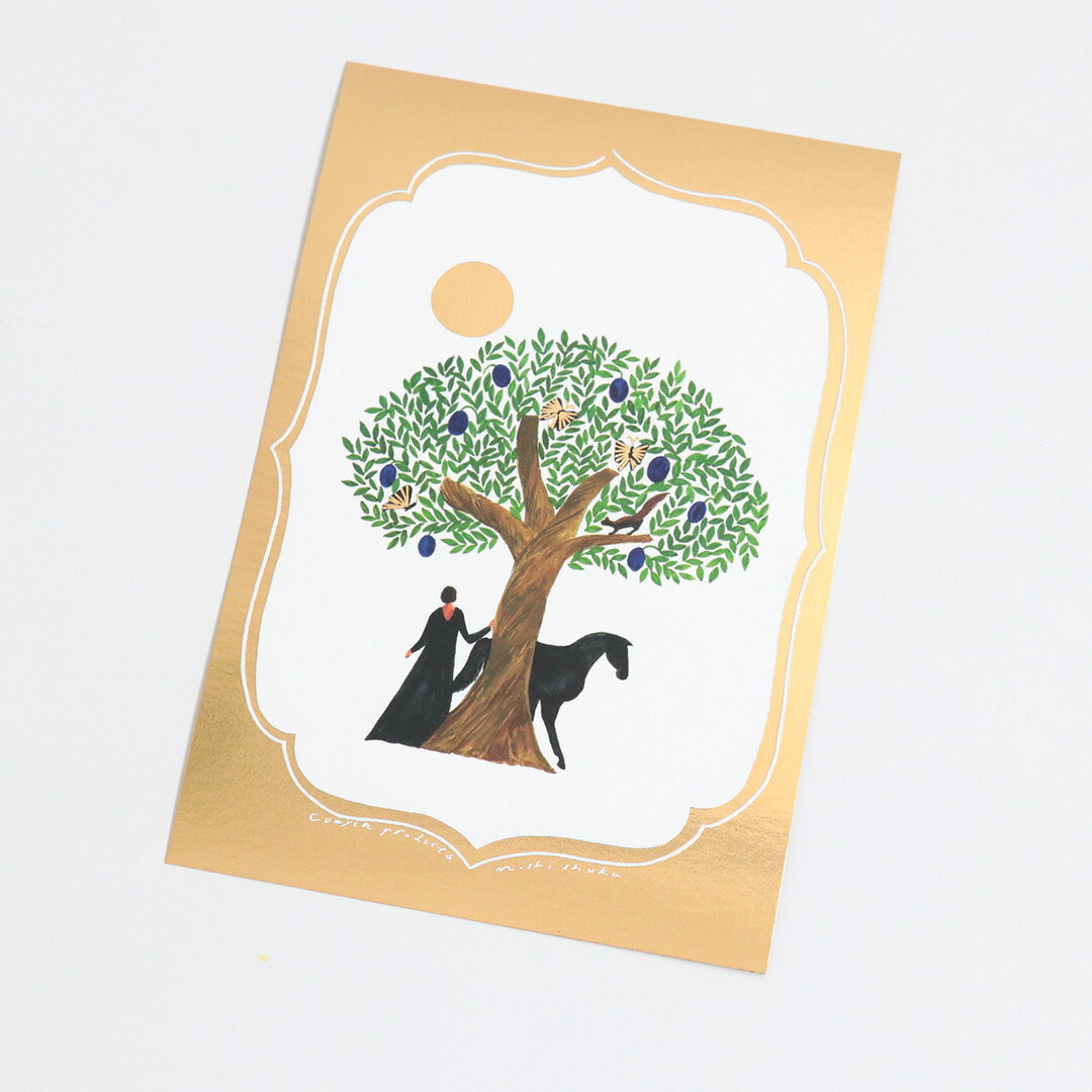 楽天市場】箔押しポストカード 西淑 [ tree/gold ] はがき 絵葉書
