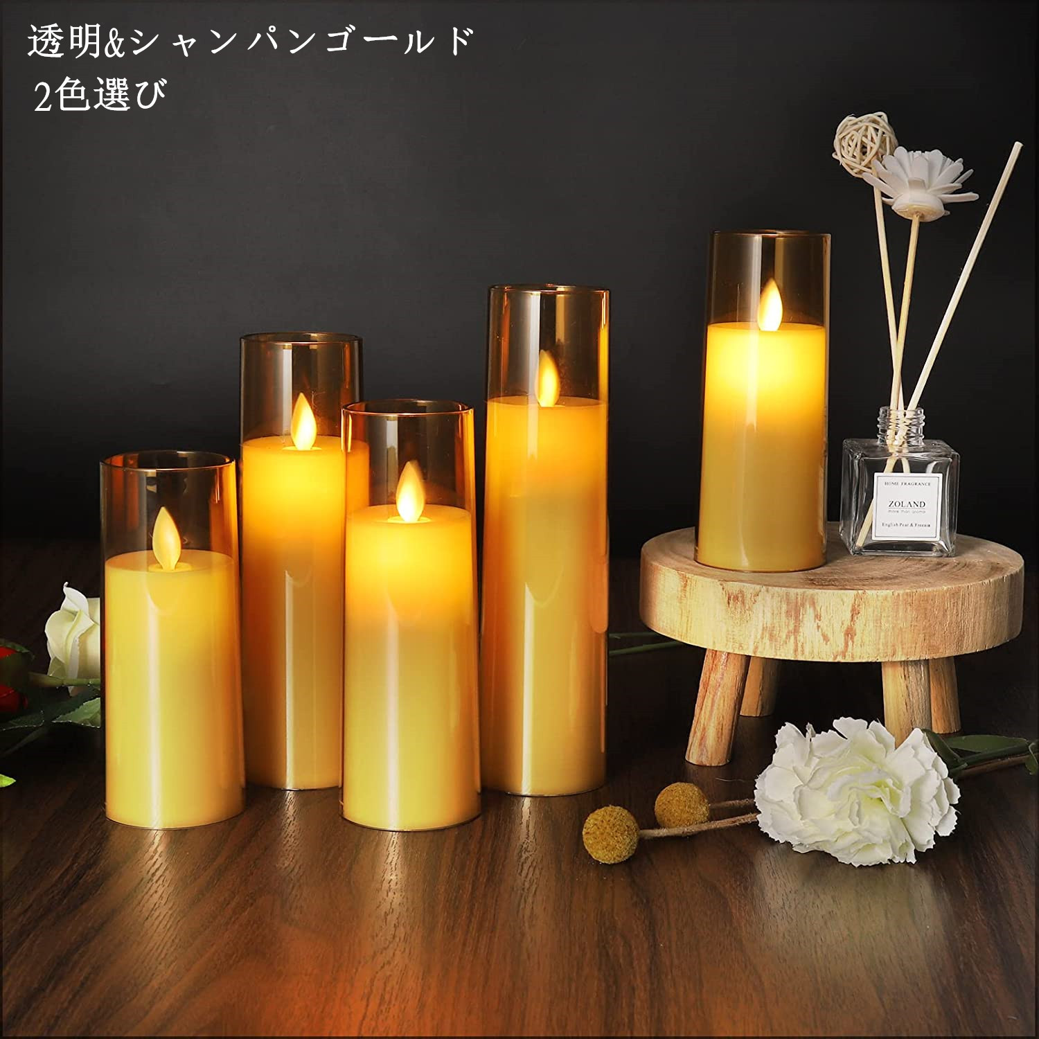 楽天市場】キャンドル LEDキャンドルライト LEDキャンドル キャンドル