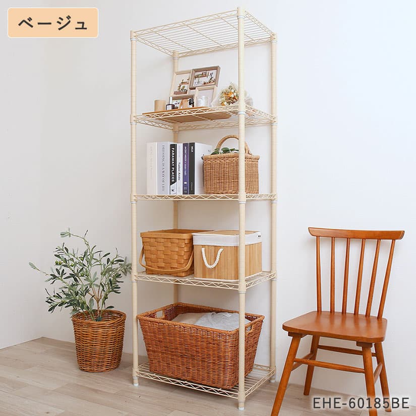 楽天市場】☆ポイント10倍☆ ※ベージュ／ ブルーグレー廃番※ 棚 ラック