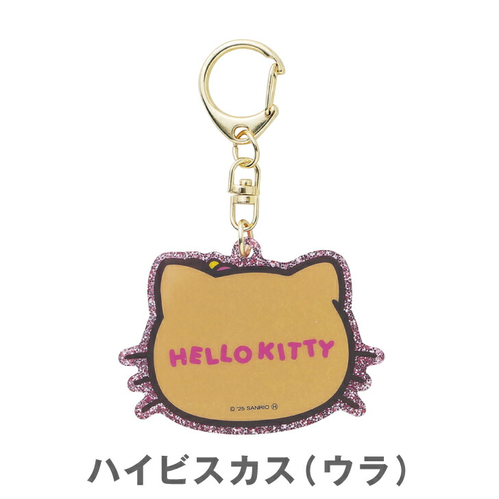 楽天市場】ハローキティ 日焼けシリーズ キティ アクリルキーホルダー