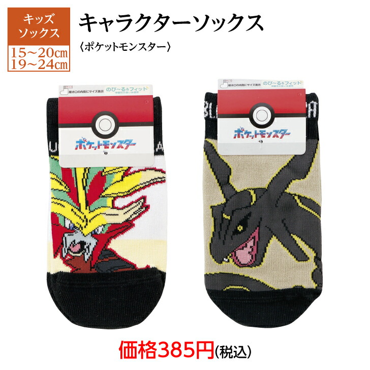 ウガツホムラ」の人気商品一覧 | 安い商品を通販サイトから探す - 価格.com