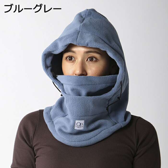 楽天市場】Ocean Pacific オーシャンパシフィック フードウォーマー