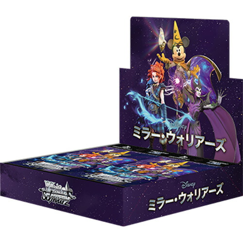 初版】 ヴァイス Disney100 未開封BOX シュリンク付き 2ボ