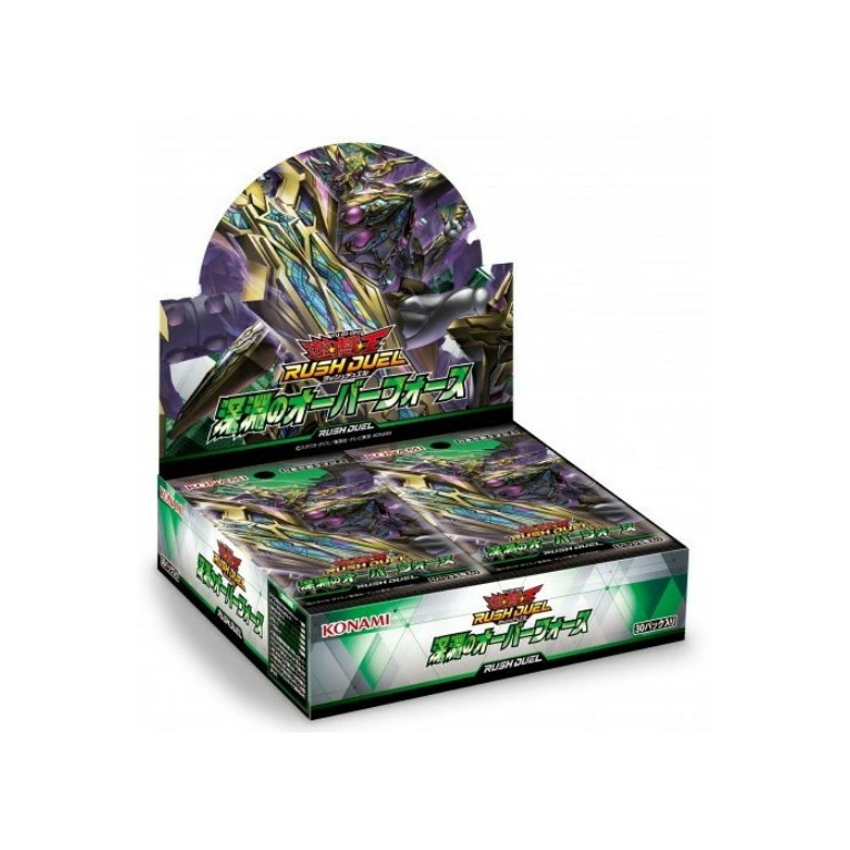 楽天市場】遊戯王 未開封boxの通販