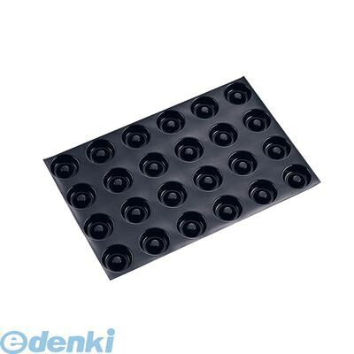 楽天市場】ドゥマール フレキシパン]の通販