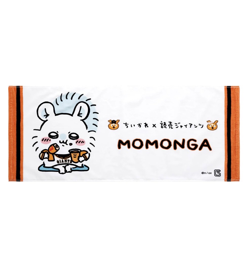 楽天市場】【ちいかわ限定即日発送】ちいかわ?読売ジャイアンツ