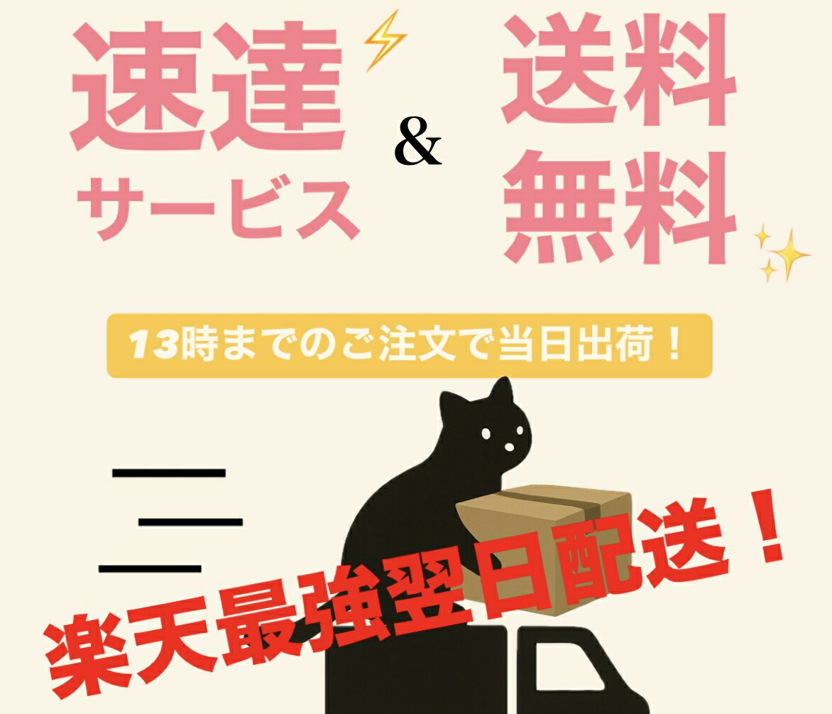 楽天市場】ジェラートピケ ピカチュウパーカ&ショートパンツセット XXS