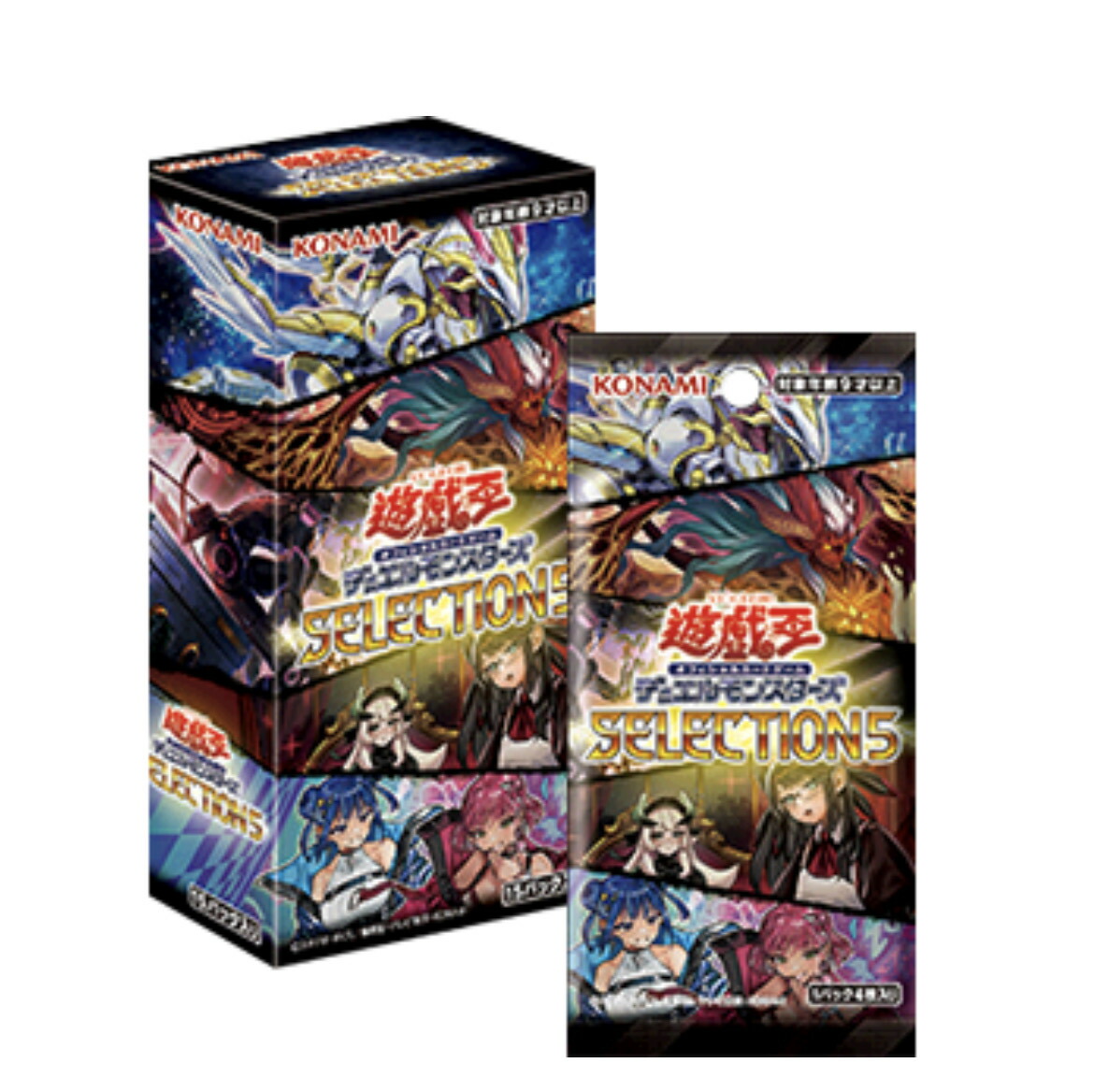 遊戯王 SELECTION 5 セレクション5 新品 未開封 10BOX