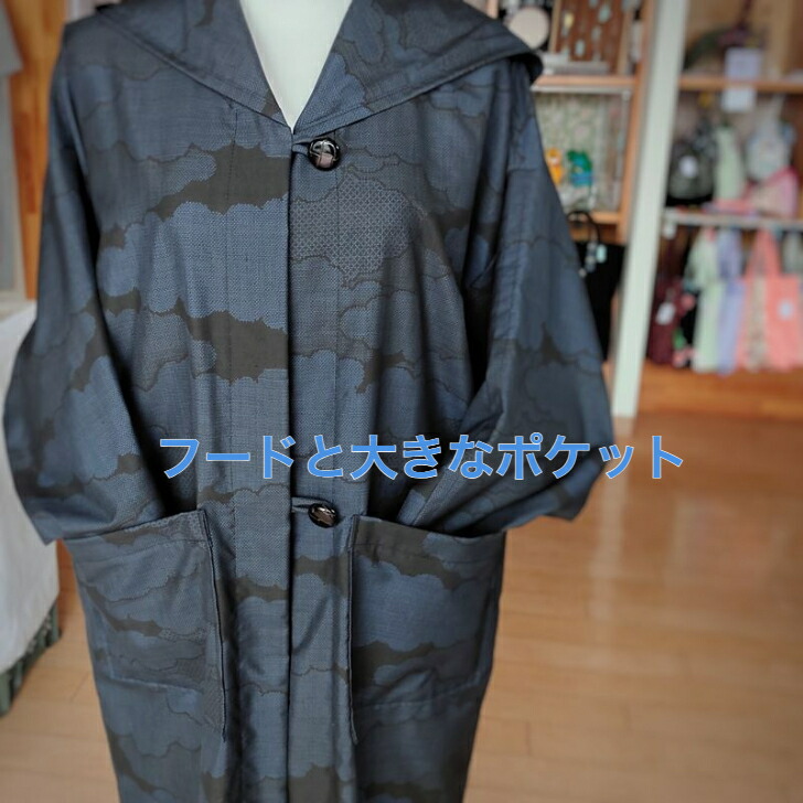 楽天市場】着物 リメイク【オーダー】フード付きコート L サイズ着物
