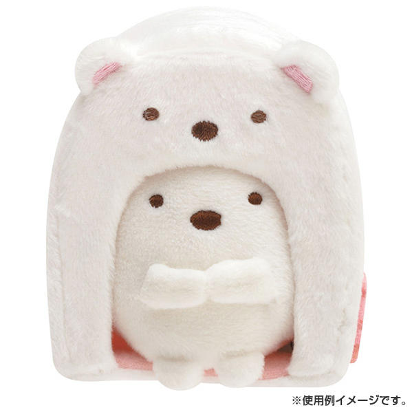 楽天市場】【Sumikkoグッズ】てのりぬいぐるみ しろくまハウス MX