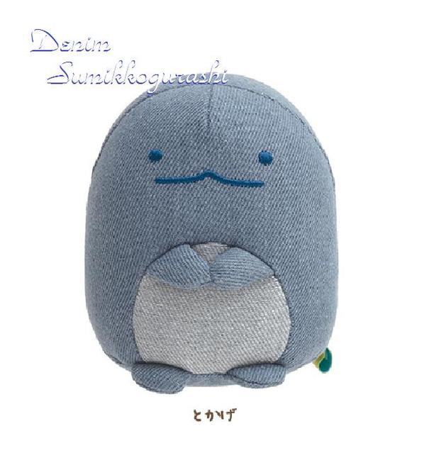 楽天市場】【 Denim Sumikko グッズ 】 すみっコぐらし デニム