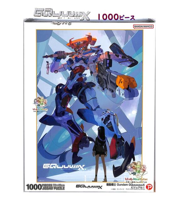 楽天市場】【 GUNDAM グッズ 】 機動戦士 Gundam ジグソーパズル NO