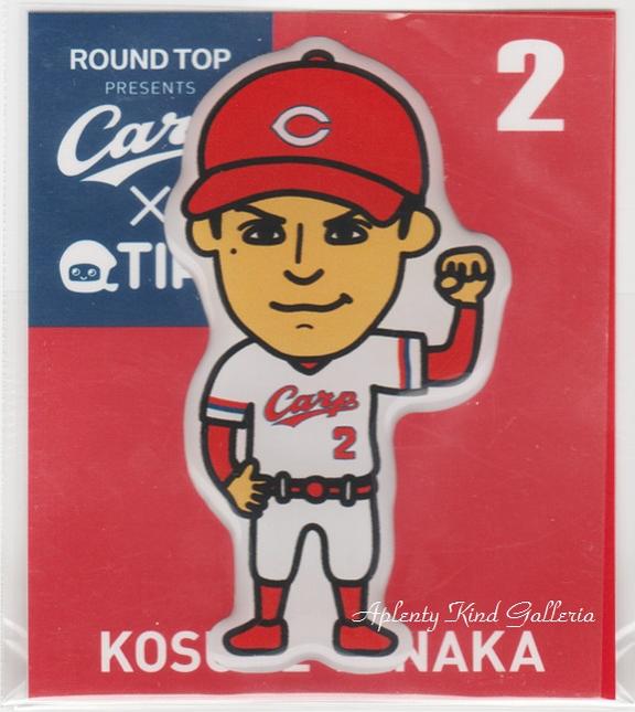 楽天市場】【CARPグッズ】広島カープ CARP×TIPS ダイカットシール 田中