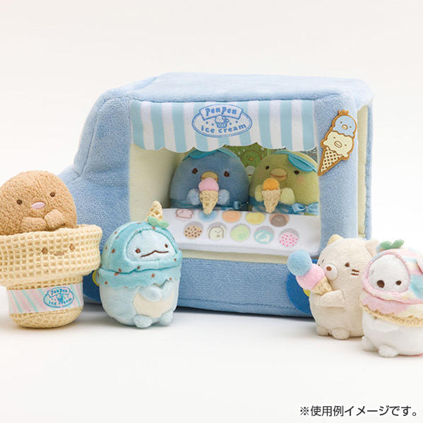 楽天市場】【 Sumikko グッズ 】 シーン ぬいぐるみ MX-53501 青色