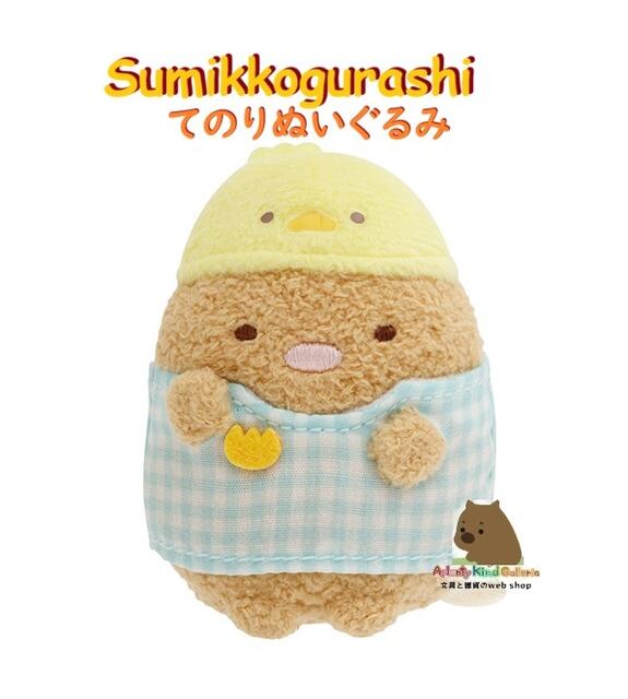 すみっコぐらし てのりぬいぐるみ」の人気商品一覧 | 安い商品を通販