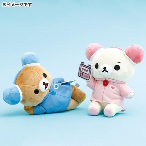 楽天市場】【 Gaming Rilakkuma グッズ 】 リラックマ あつめて