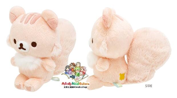 楽天市場】【 Rilakkuma グッズ 】 リラックマ くったりぬいぐるみ ( S