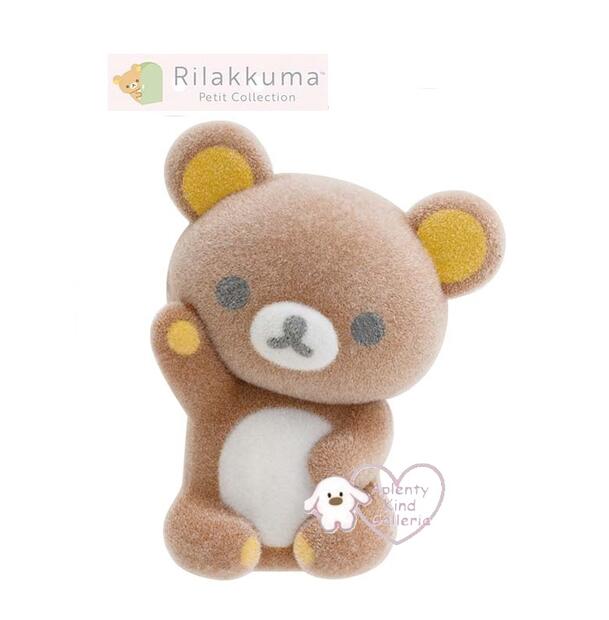 楽天市場】【 Petit Rilakkuma グッズ 】 リラックマ プチリラックマ