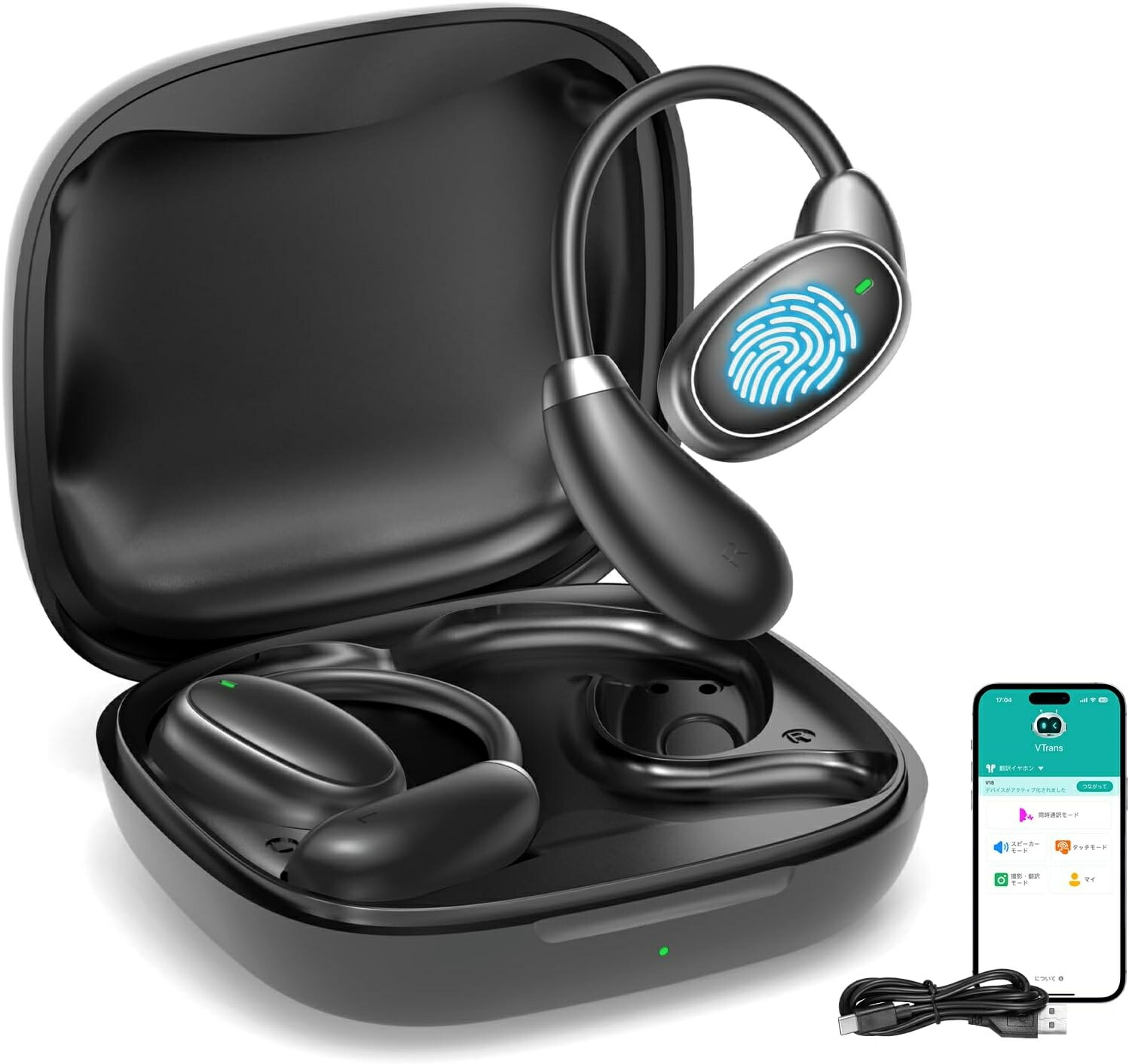 楽天市場】イヤホン型 AI翻訳機 イヤホン翻訳機 通訳機 150言語対応