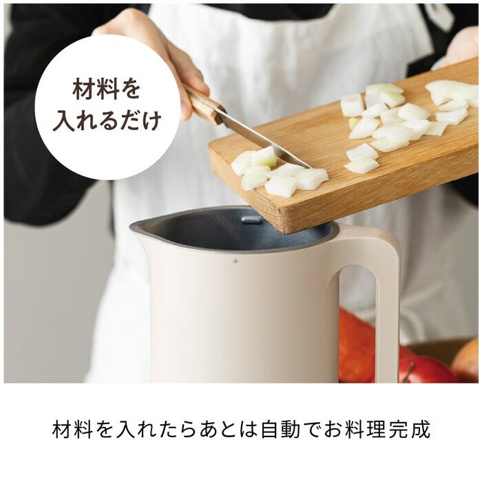 楽天市場】【最大1000円OFFクーポン！3月11日1:59まで】レコルト 自動