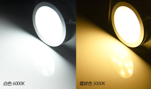 楽天市場】超薄LEDダウンライト 2W 9LED 白色 : akiba LED ピカリ館