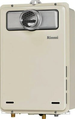 給湯器 20号 ガス給湯器 リンナイ」の人気商品一覧 | 安い商品を通販