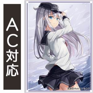楽天市場】艦これ 響 スリーブの通販