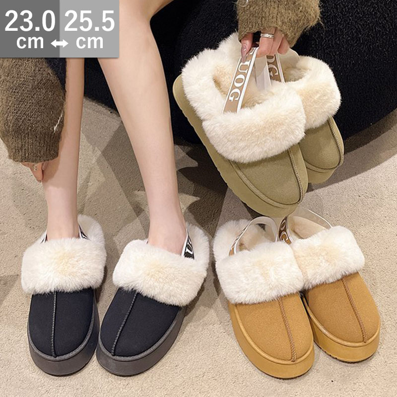 楽天市場】ugg ファンケットの通販