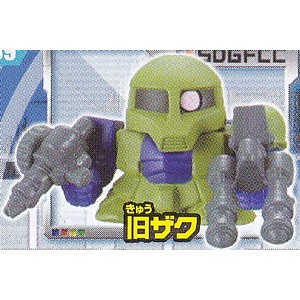 楽天市場】旧ザク 【 ガシャポン SDガンダムフルカラーカスタム19