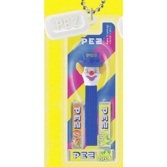 楽天市場】ピエロ(青色) (単品) 【 PEZ ボールチェーンマスコット