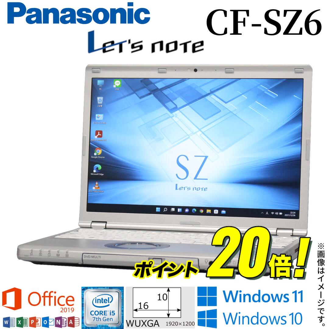 楽天市場】let's note cf-sz6 8gb（光学ドライブCD/DVD）の通販