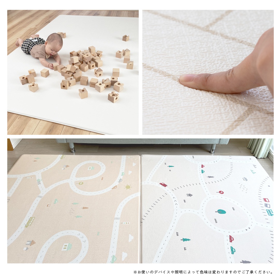 楽天市場】抗菌 プレイマット ベビー もちもち PVCマット 140 200 1.6