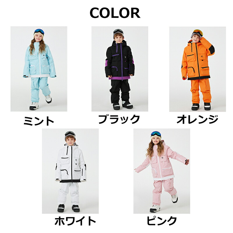 楽天市場】ARCTIC QUEEN 2024 2025 新作 スノーボードウェア スキー