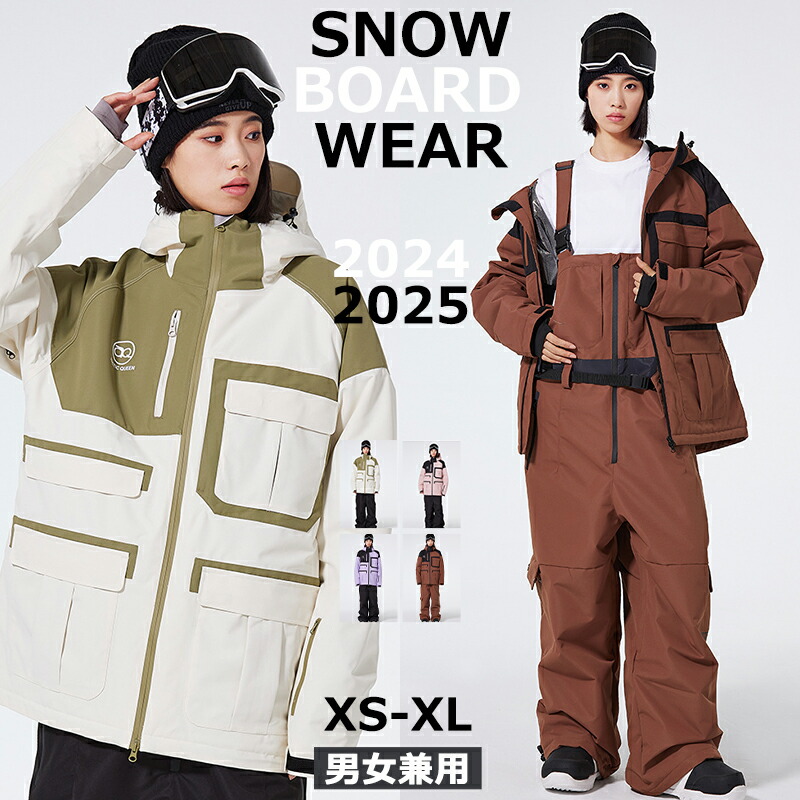 楽天市場】ARCTIC QUEEN ARCTIC KING 2024 2025 新作 スノーボード