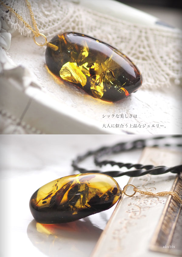 楽天市場】【バルト海の琥珀】ペンダントトップ K18Goldアンティーク