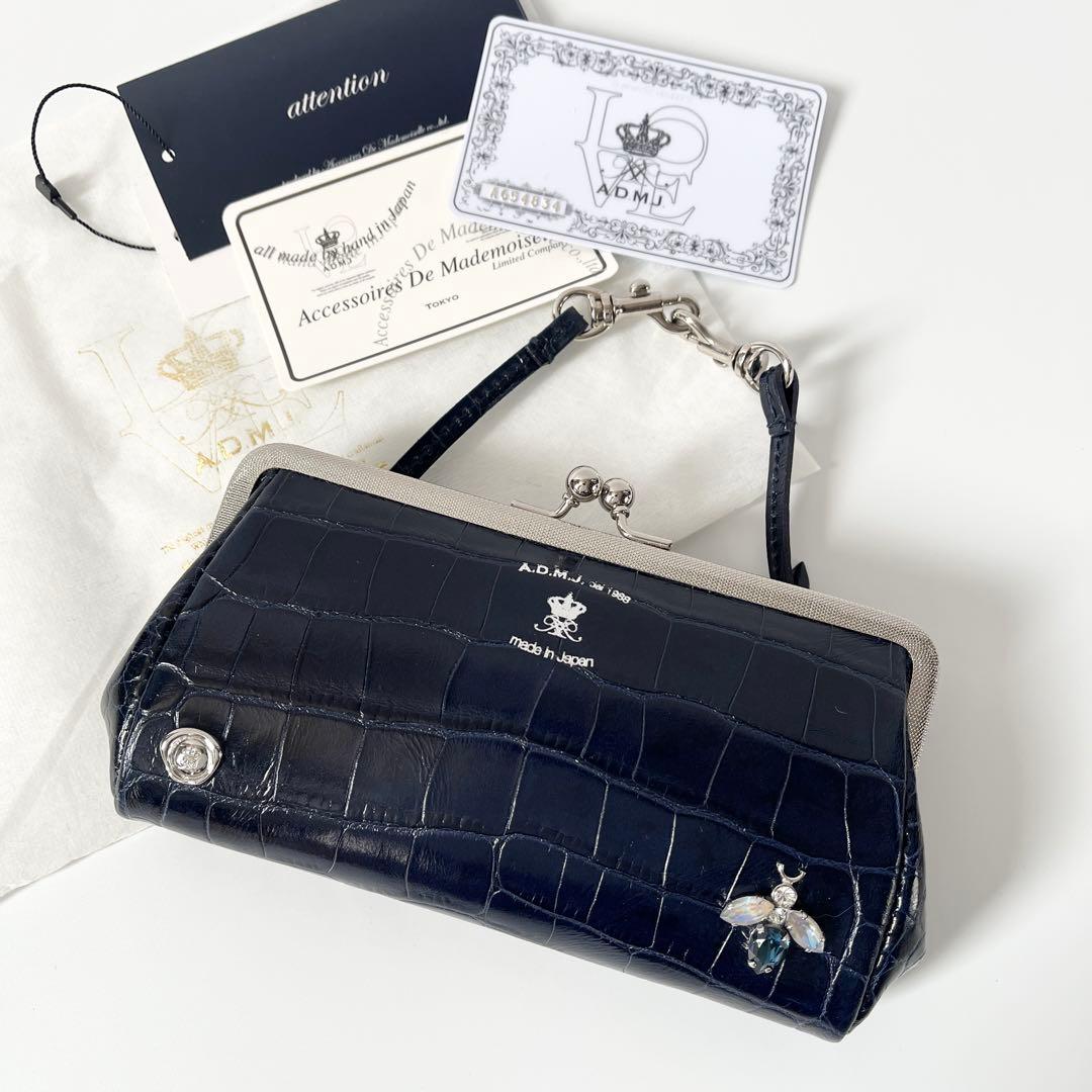 楽天市場】admj beeの通販