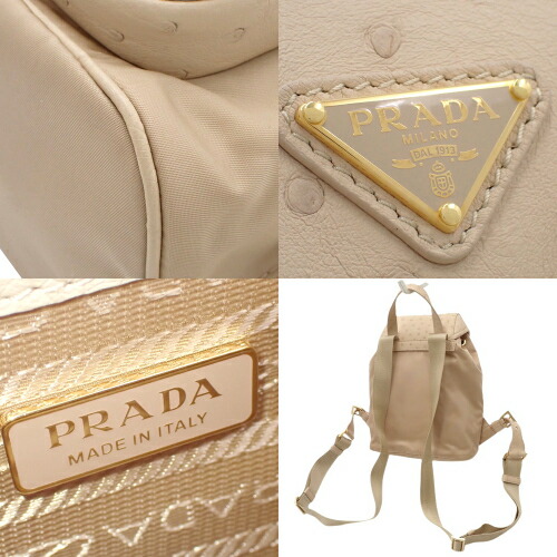 楽天市場】PRADA(プラダ) Re-Nylon xオーストリッチ バックパック