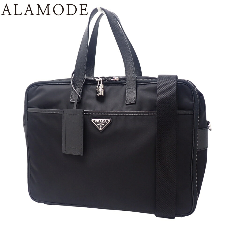 楽天市場】プラダ ナイロン ビジネスバッグの通販