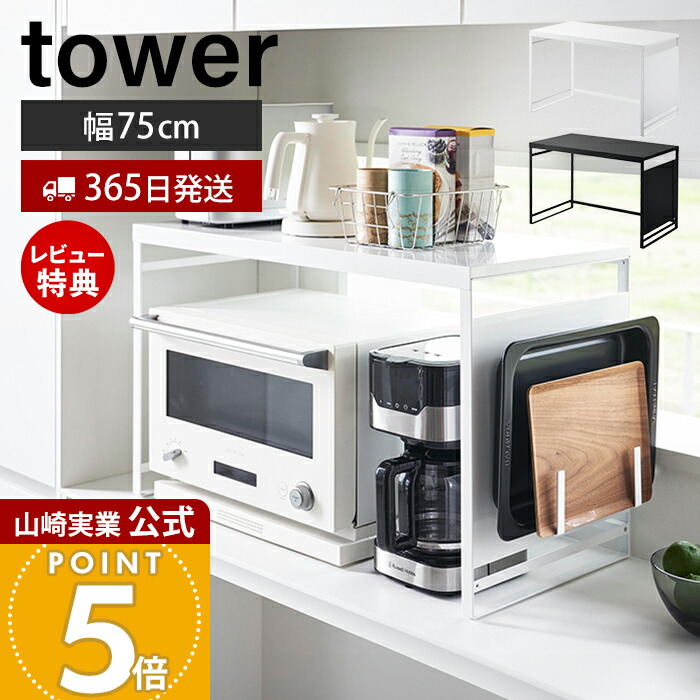 5号機 ツインエンジェルR 実機 家庭用電源対応 5号機 ツインエンジェル