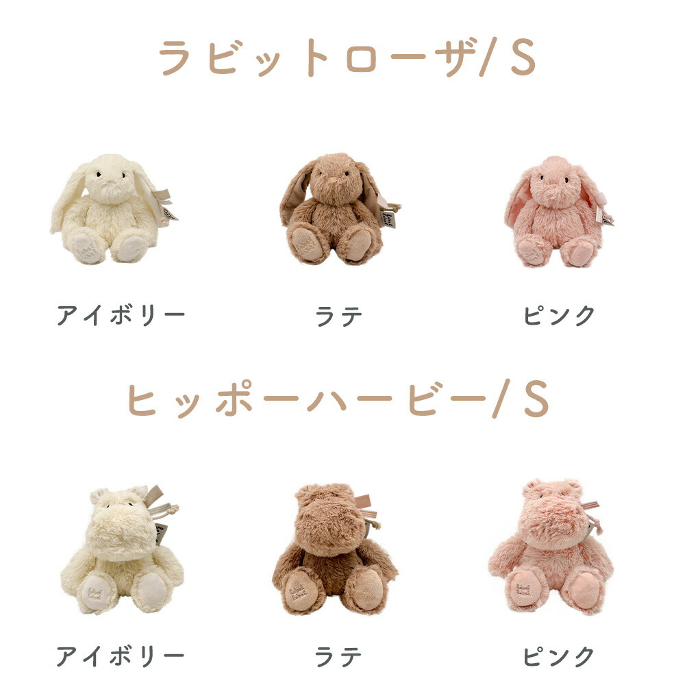 楽天市場】【365日出荷&当店限定特典付】labellabel レーベルレーベル